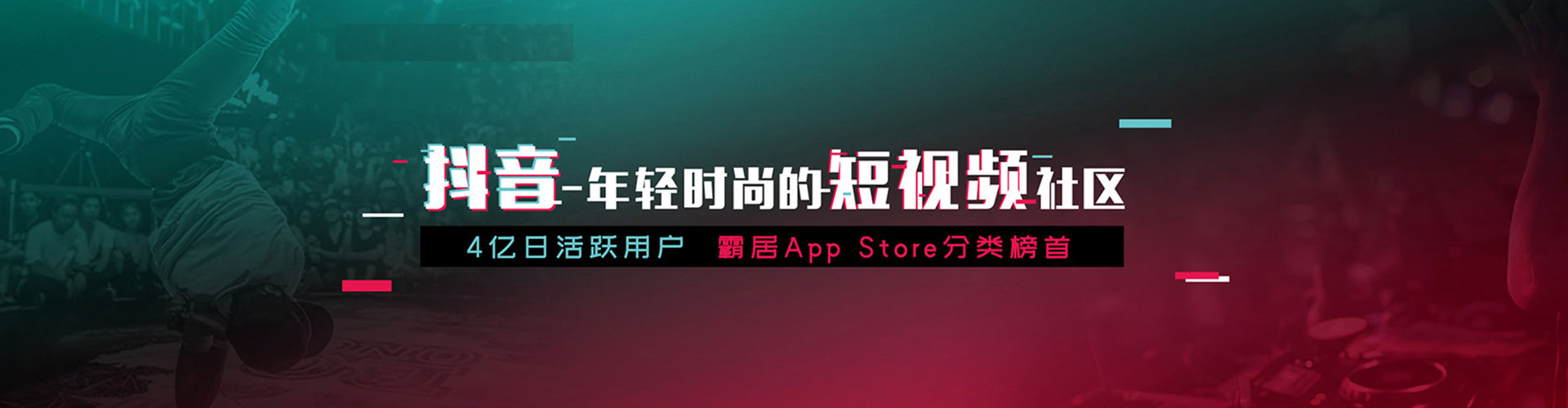 拉萨谷歌竞价