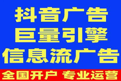 如何通过SEM提高网站流量——以某科技公司的实战案例为证