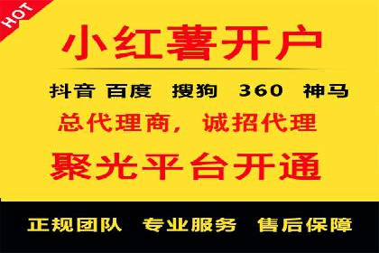 SEM运营公司案例：低成本高回报的秘诀