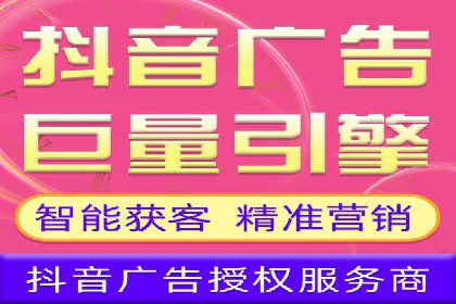 案例分析：信息流内容创作优化